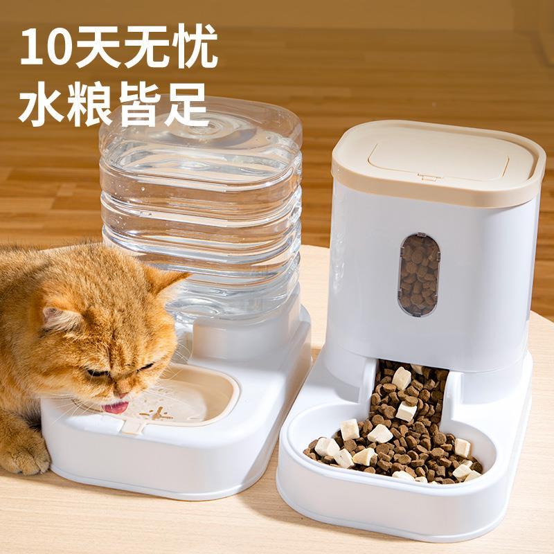 流动猫咪饮水机自动喂水器宠物狗狗饮水器喂食器一体不插电喝水yw