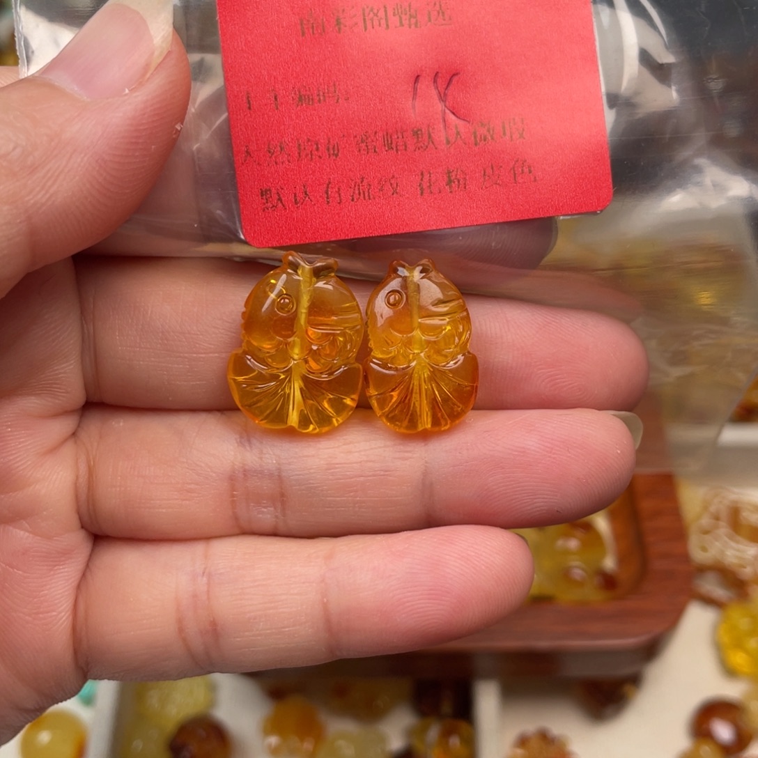 裸石琥珀未镶嵌14，