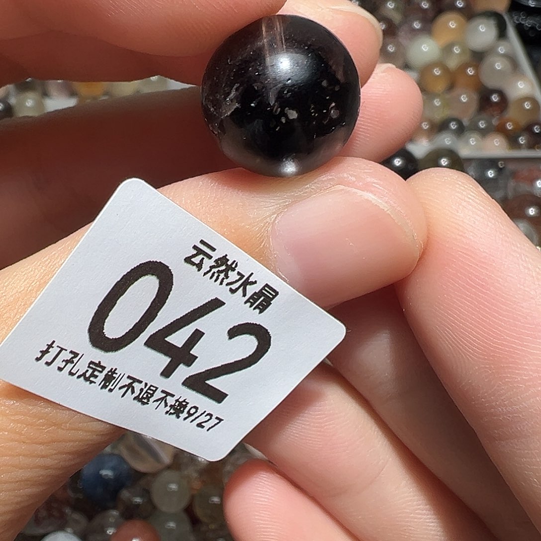 未镶嵌水晶珠宝半成品