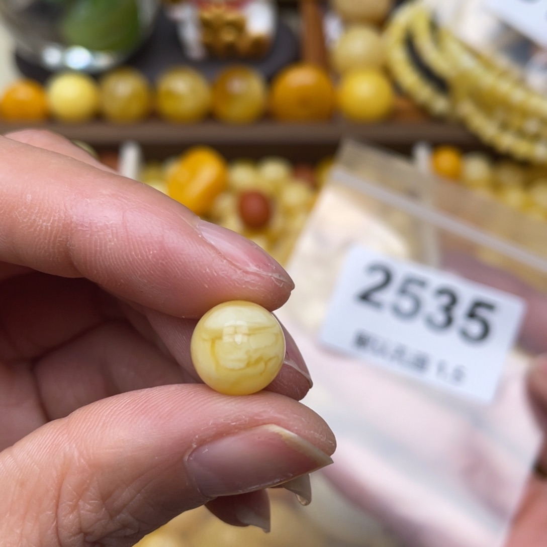 蜜蜡珠宝奇石未镶嵌粉点10.4