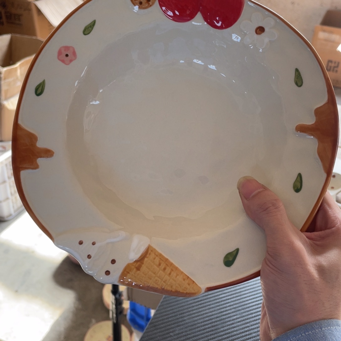 海派甜心草帽盘一个装9.25英寸正品