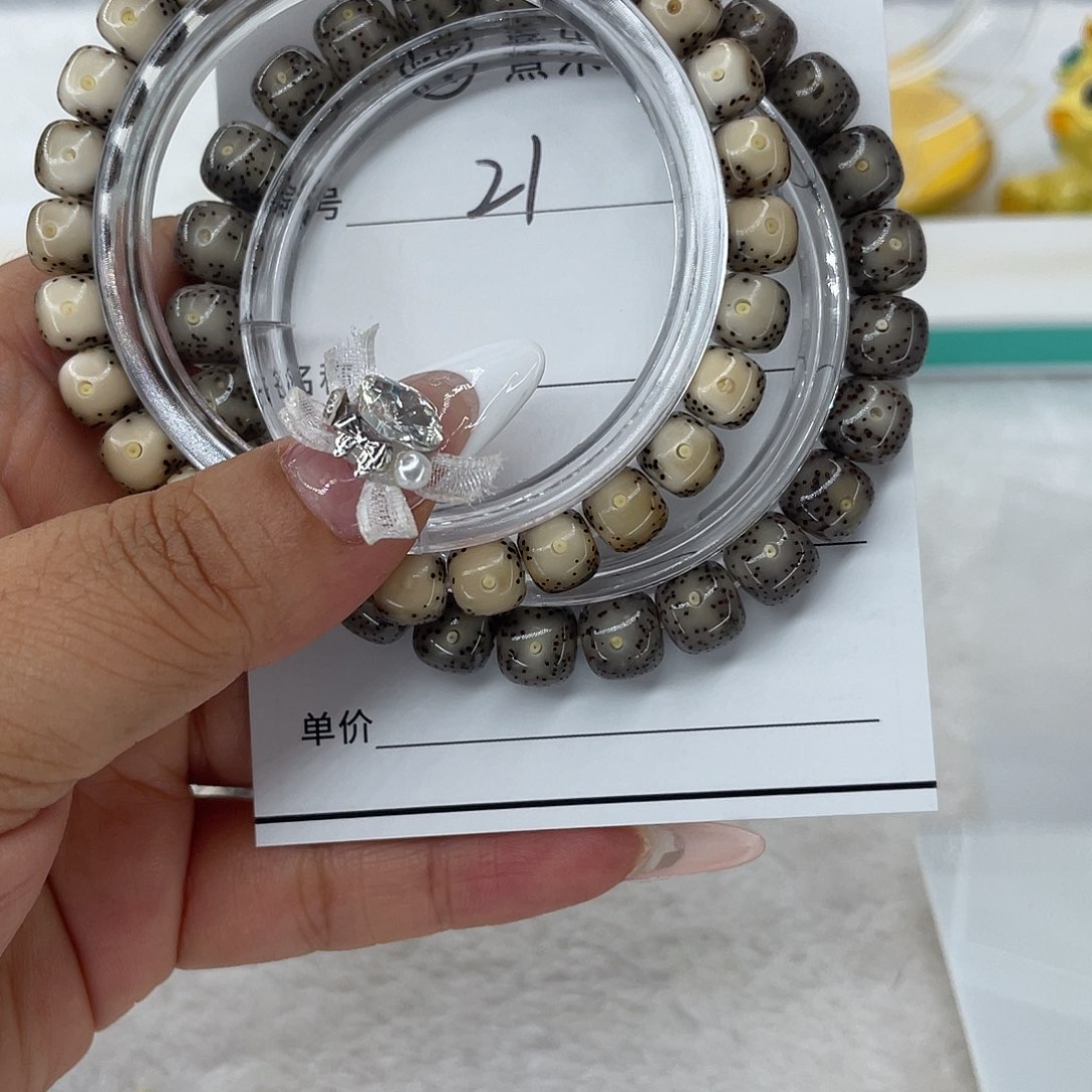 星***媒手串星月菩提黑冰