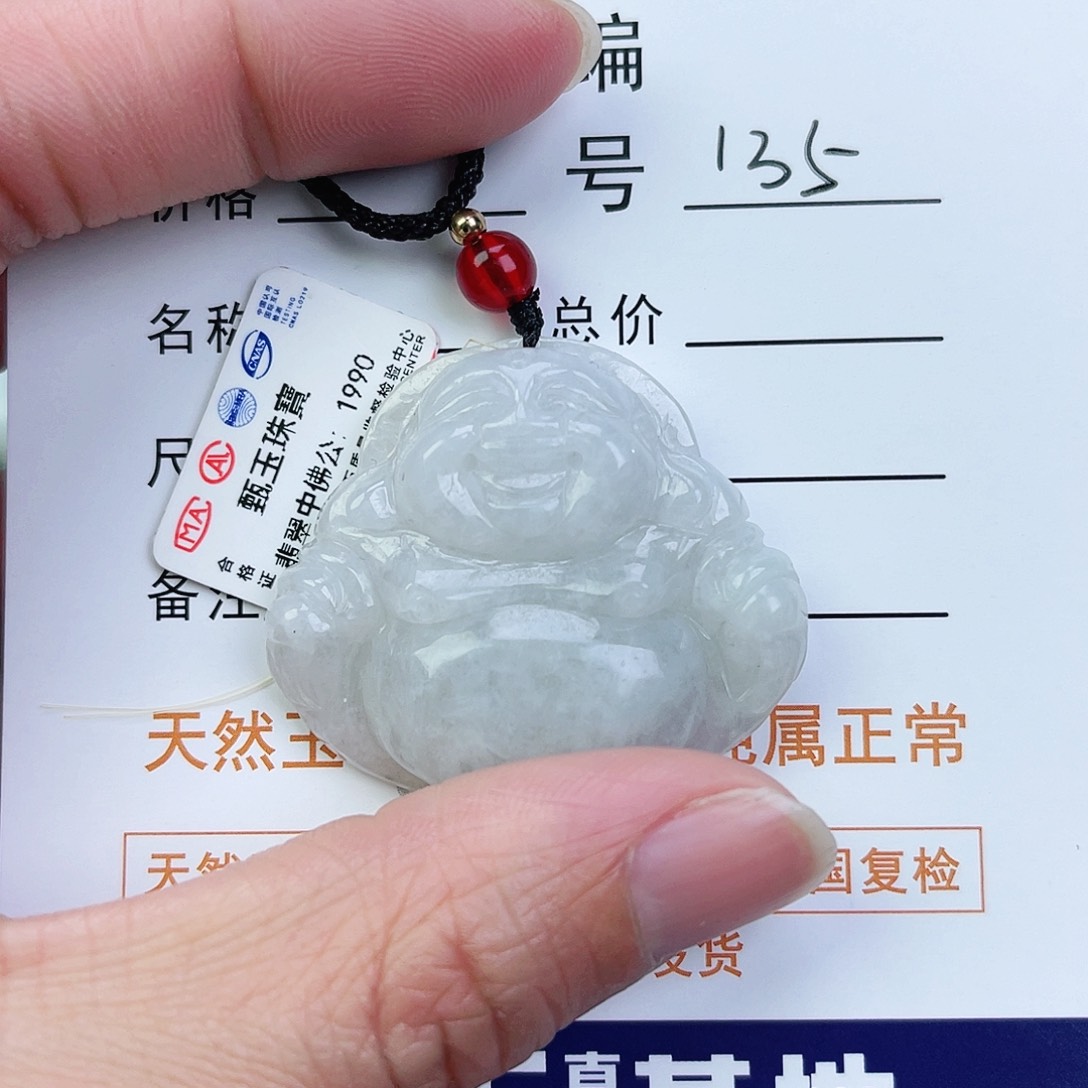 翡翠颈饰未镶嵌佛公