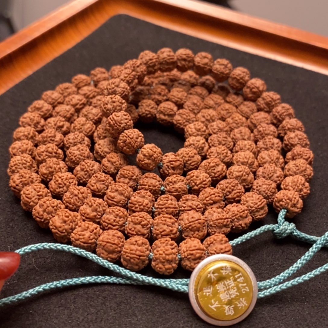 致***远吊坠金刚菩提老树梅花108