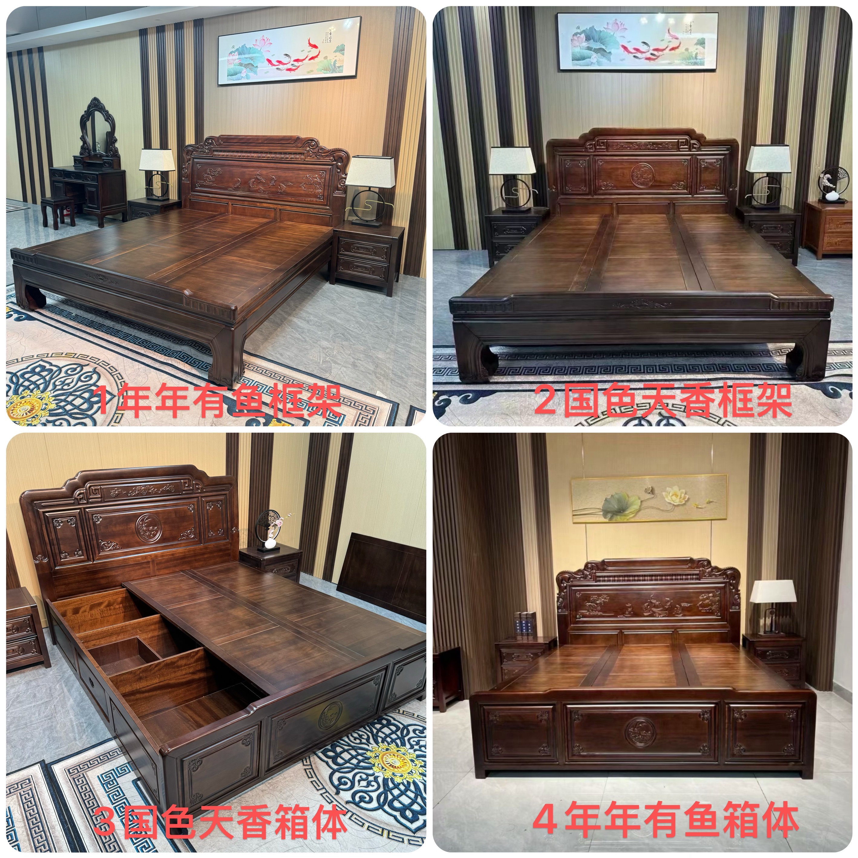 【专属链接，备注款式】实木1.8*2米大床按备注发货双人床儿童床