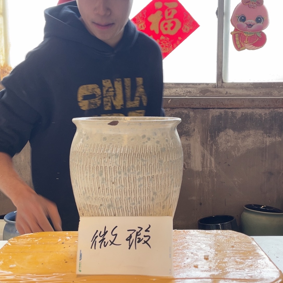 红陶更*宜兴紫砂陶瓷