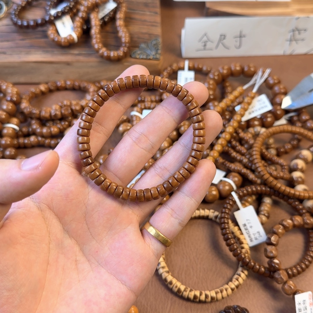 且***.大叶紫檀（黑酸枝木类）库克药片精挑无暇4x7