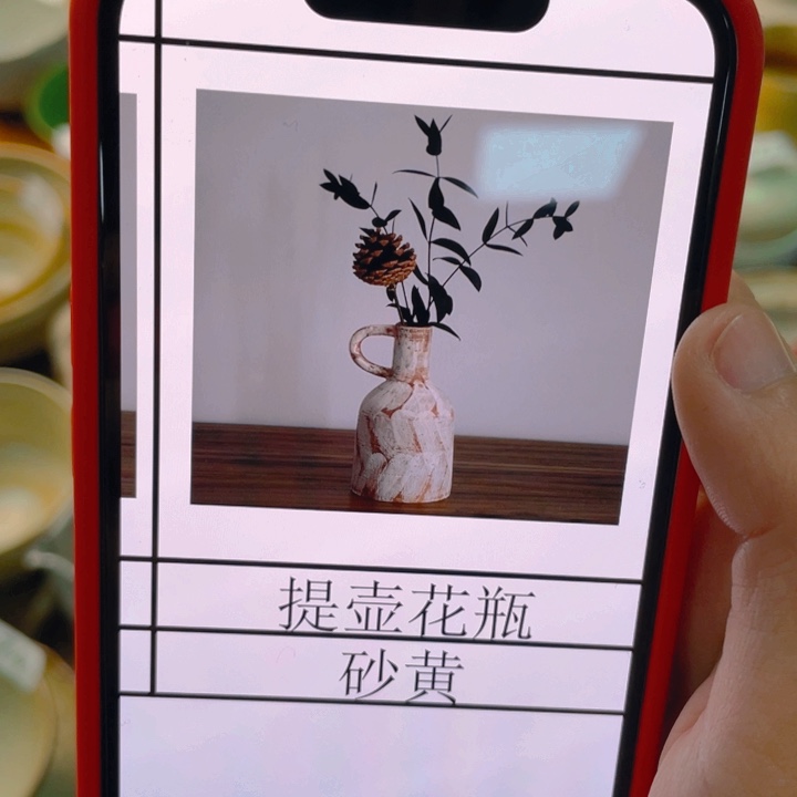 俪***城景德镇市和上海浦东新