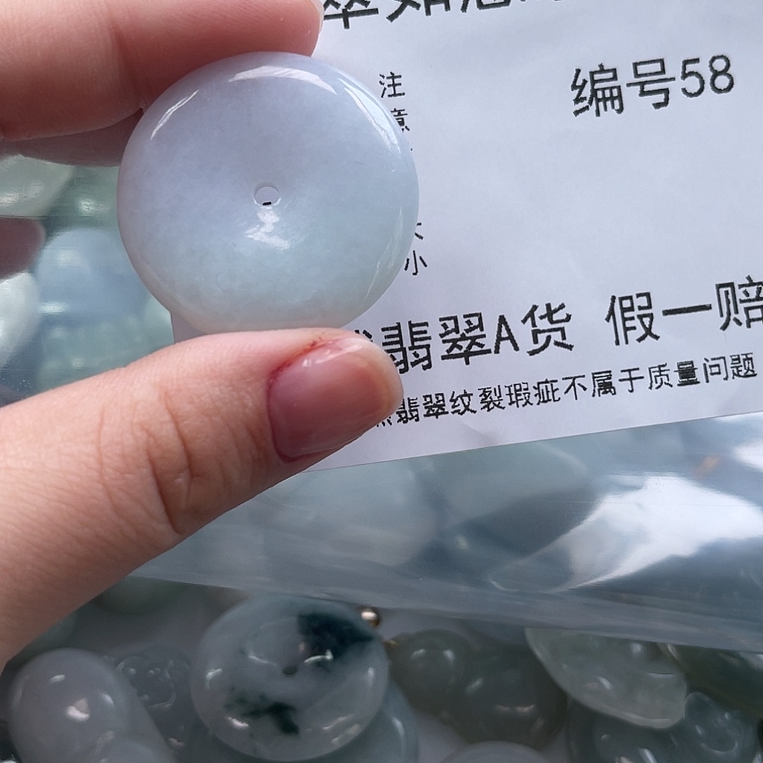 翡翠颈饰未镶嵌天然翡翠58