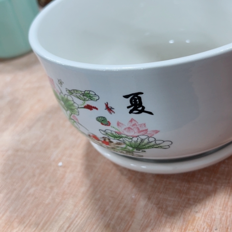 陶瓷口径不清楚问客服