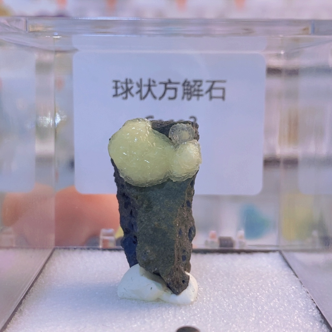 T***Y石材矿物小精品摆件