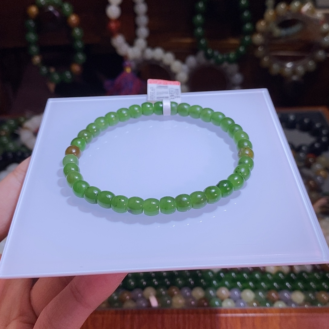 手链未镶嵌和田玉