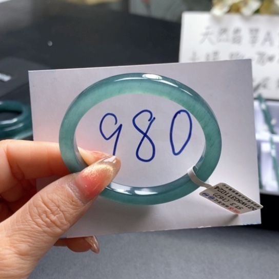 翡翠手镯未镶嵌51尺寸