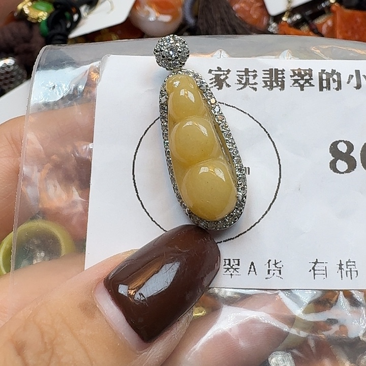 翡翠未镶嵌项链翡翠