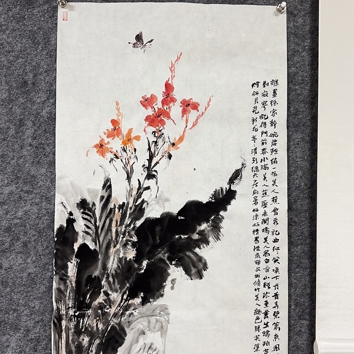 国画闲堂春民国画作品