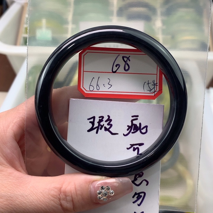 蛇纹石玉未镶嵌手镯感**见