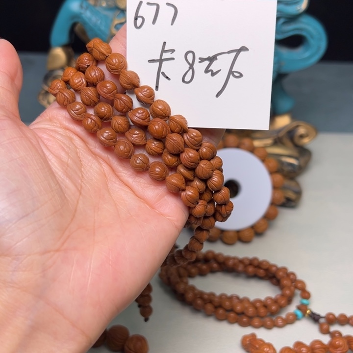 恒***发吊坠桃核秦岭野生龙纹桃核