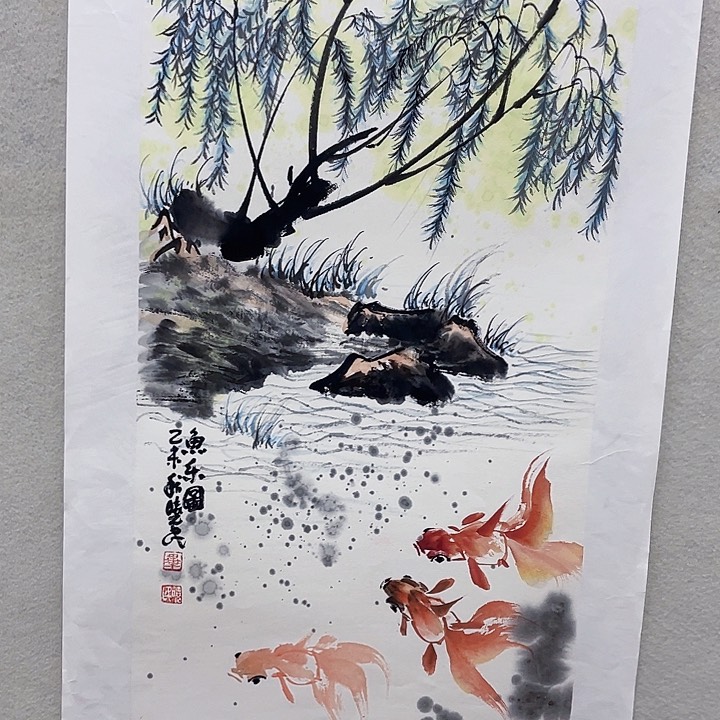 书法毕晓民国画作品