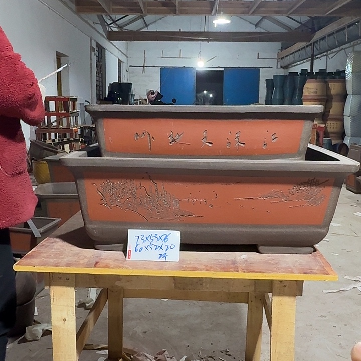 紫砂花盆紫砂花盆