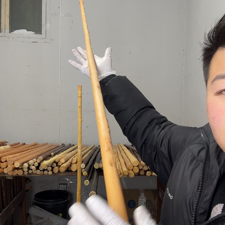 我***T秦岭石山红荀子鞭杆