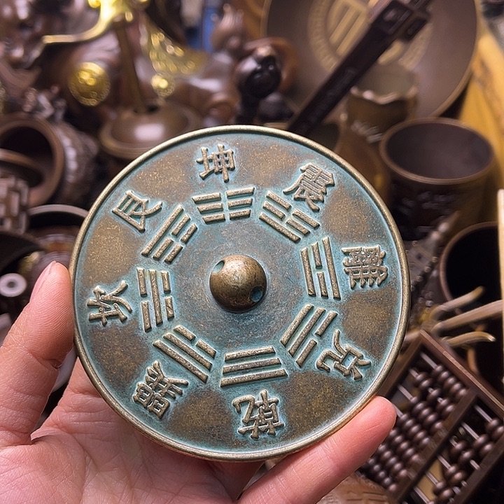 铜234589066890959999