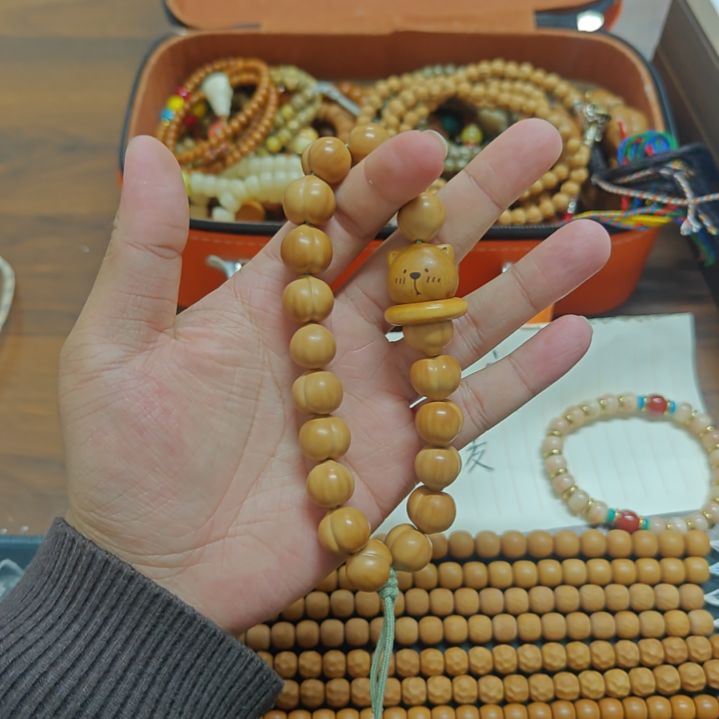 全品屁桃15+     