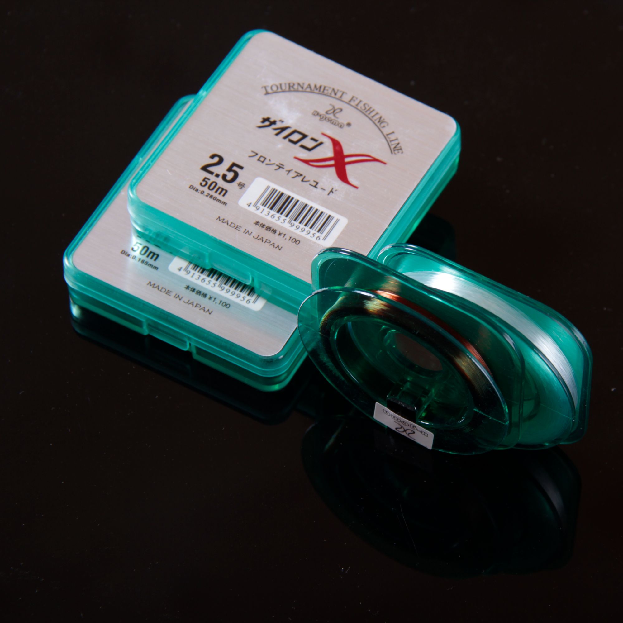 x-gema/希格玛希格玛X鱼线子线0.4#一盘