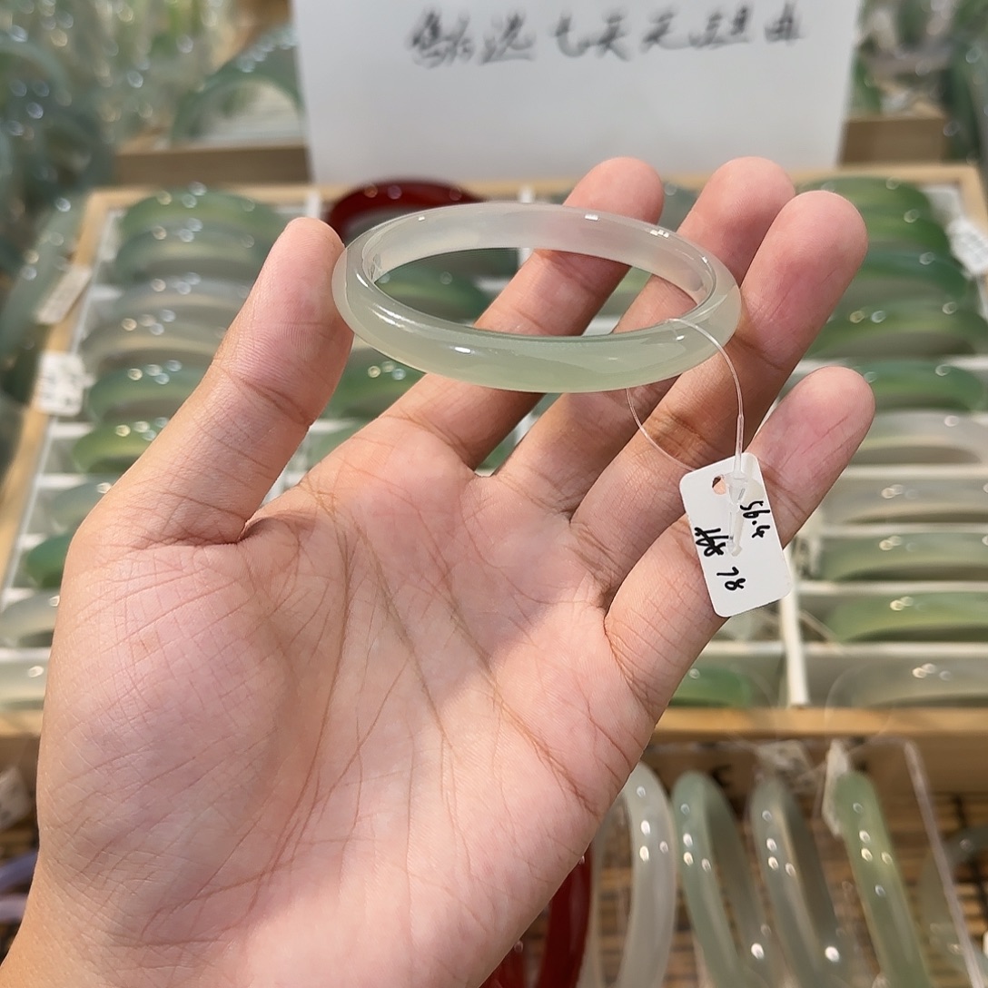 玛瑙/玉髓未镶嵌手镯圈口56.4