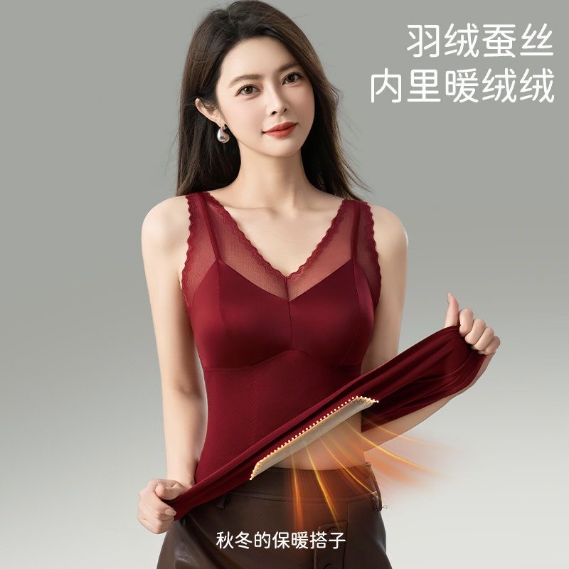 运补{5-10}粉底液隐形蕾丝保暖背心女修身暖绒磨毛带胸垫打底内衣