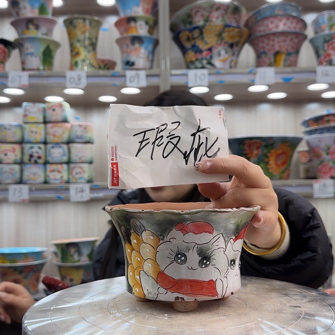 陶摆件瑕疵瑕疵706