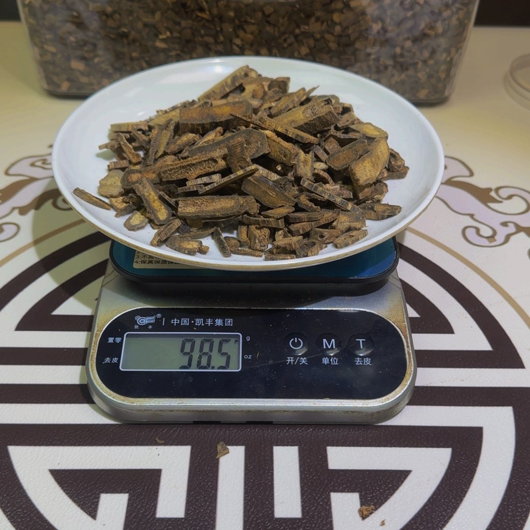 香料乌身圆叶老料98克克克克克
