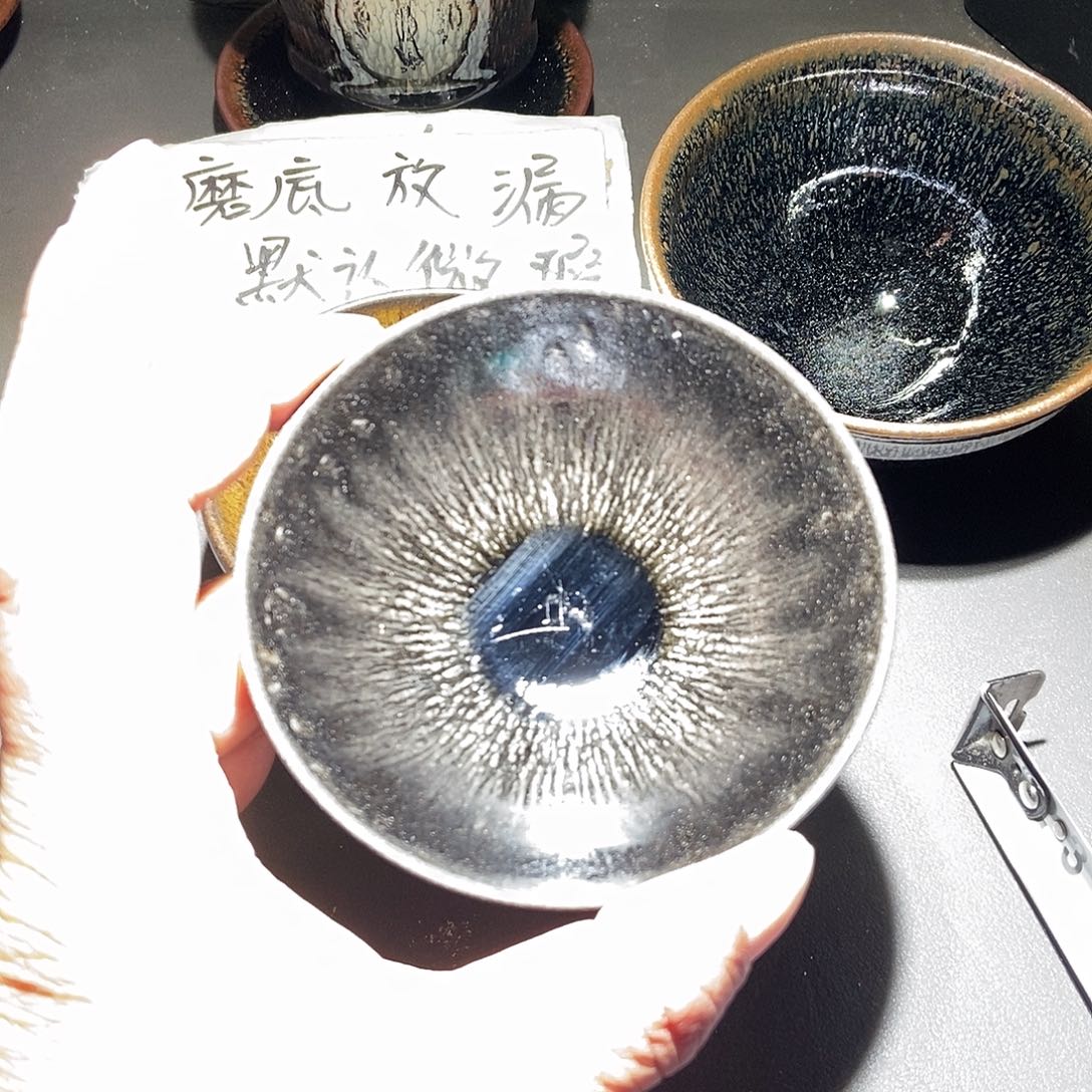 茶盏489 建阳建窑建盏微瑕