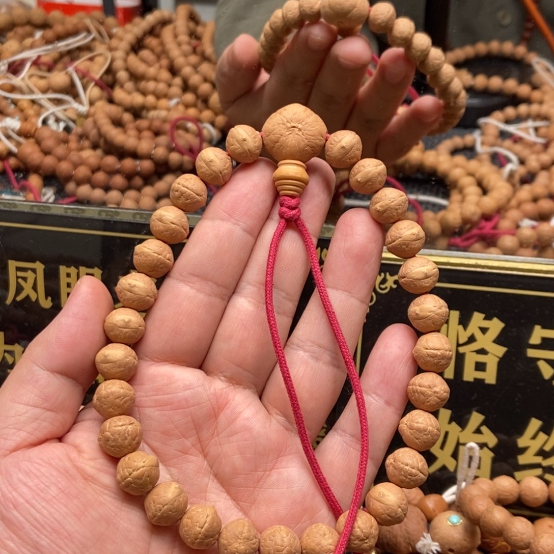 凤眼菩提吊坠12+顶货实心手持