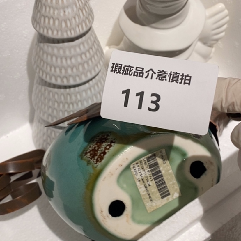 【闪购商品】摆件钱**量陶瓷摆件瑕疵特卖