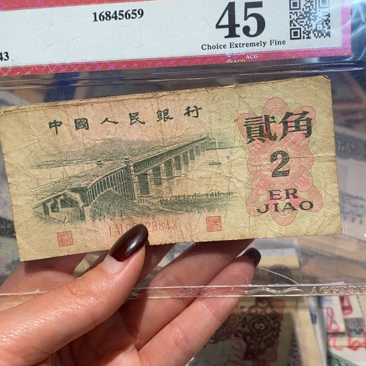 闪购链接8888888888888810
