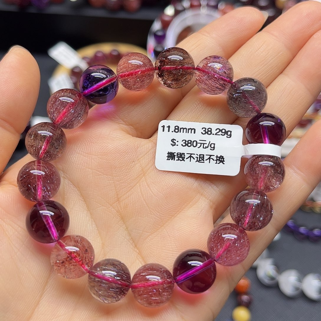 未镶嵌手链水晶天然水晶