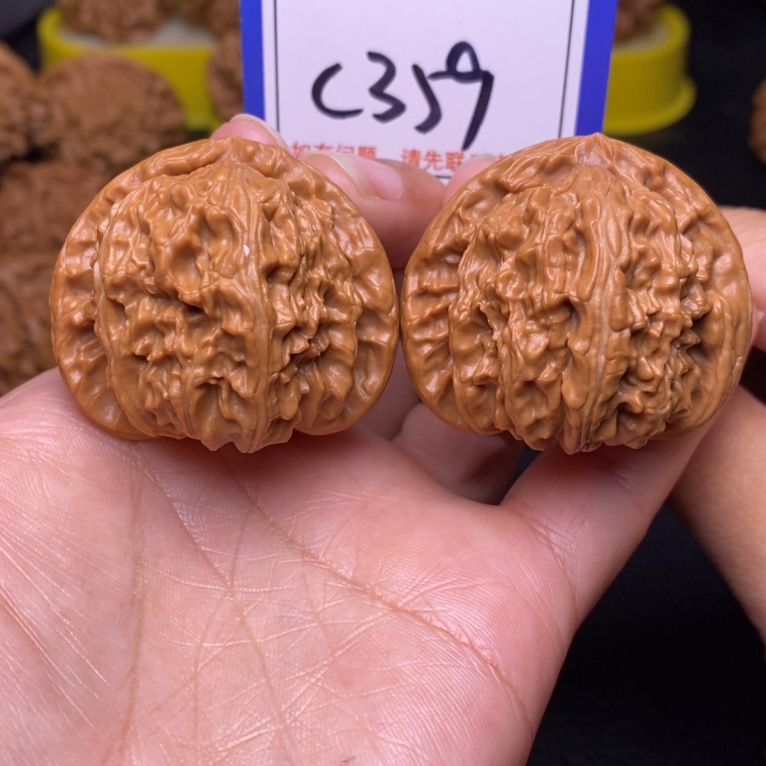 把件文玩核桃42三角白c359