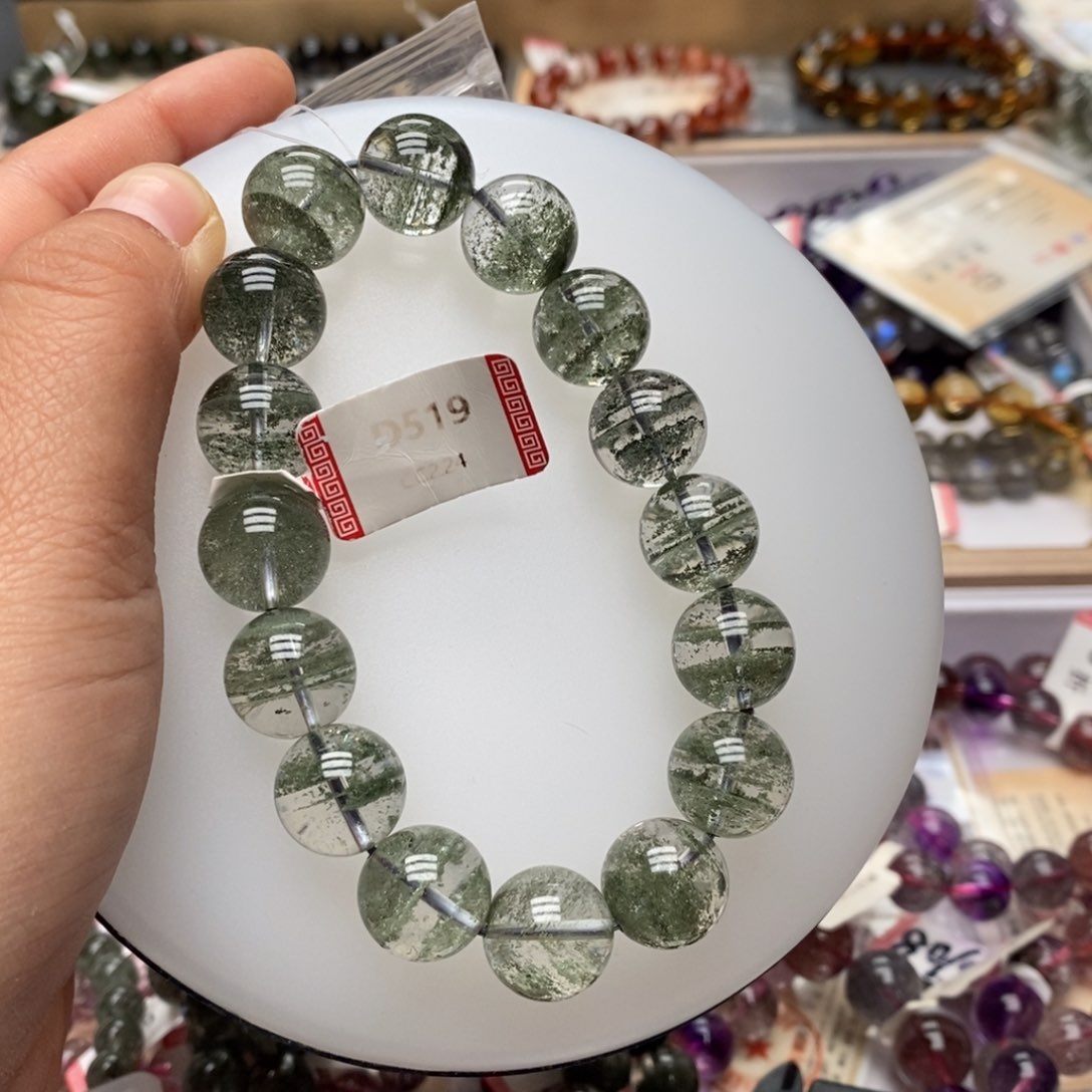 未镶嵌手链水晶D519千层绿幽灵13.6+