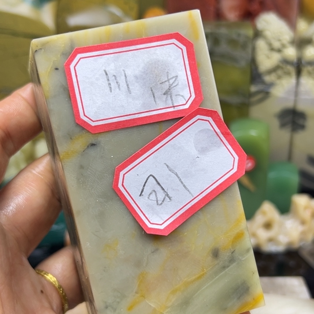 习***惯印石昌化石我也会去买