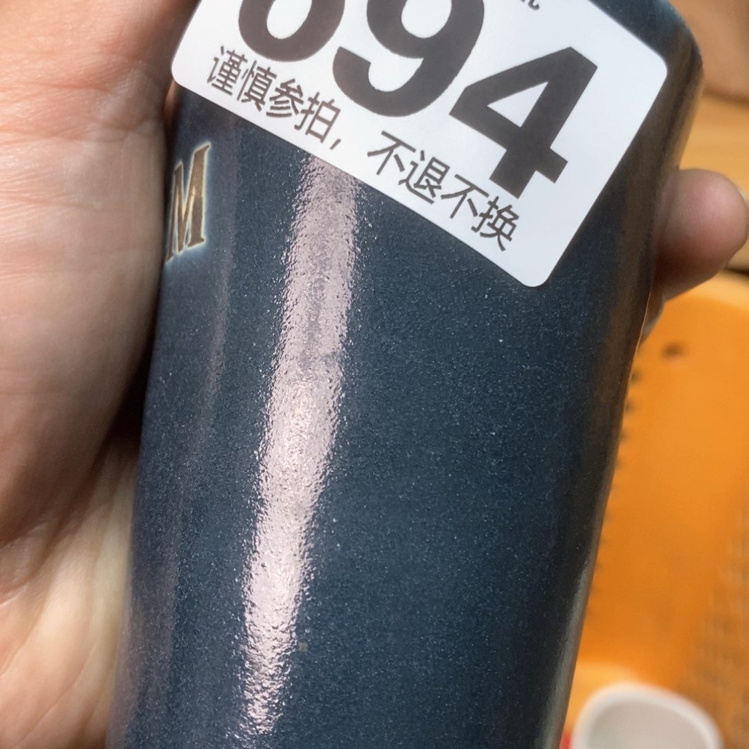 瓷片欢*心精美瓷器。。。。。。。