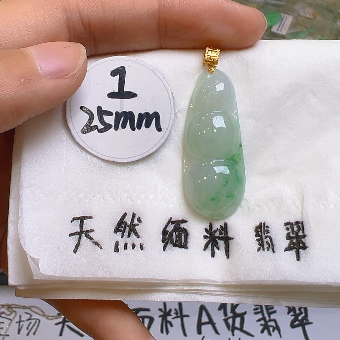 翡翠颈饰18K金镶嵌翡翠