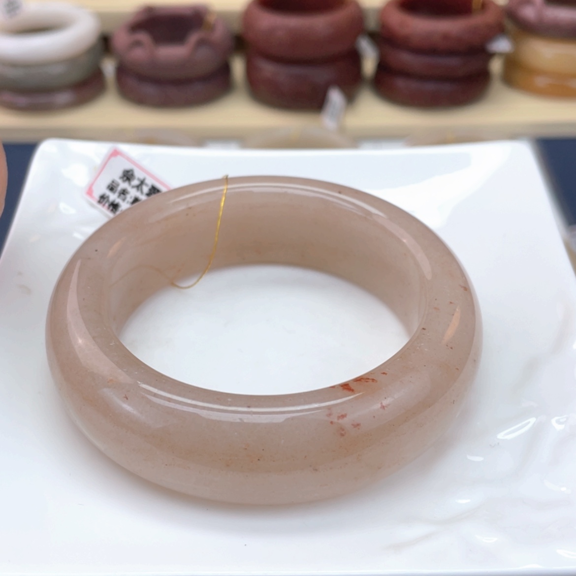 【闪购商品】石英质玉手镯未镶嵌