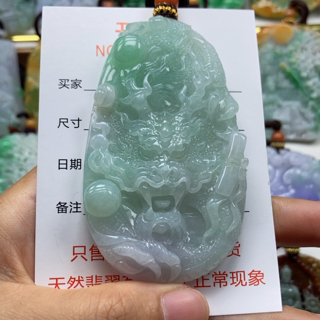 颈饰未镶嵌翡翠吊坠