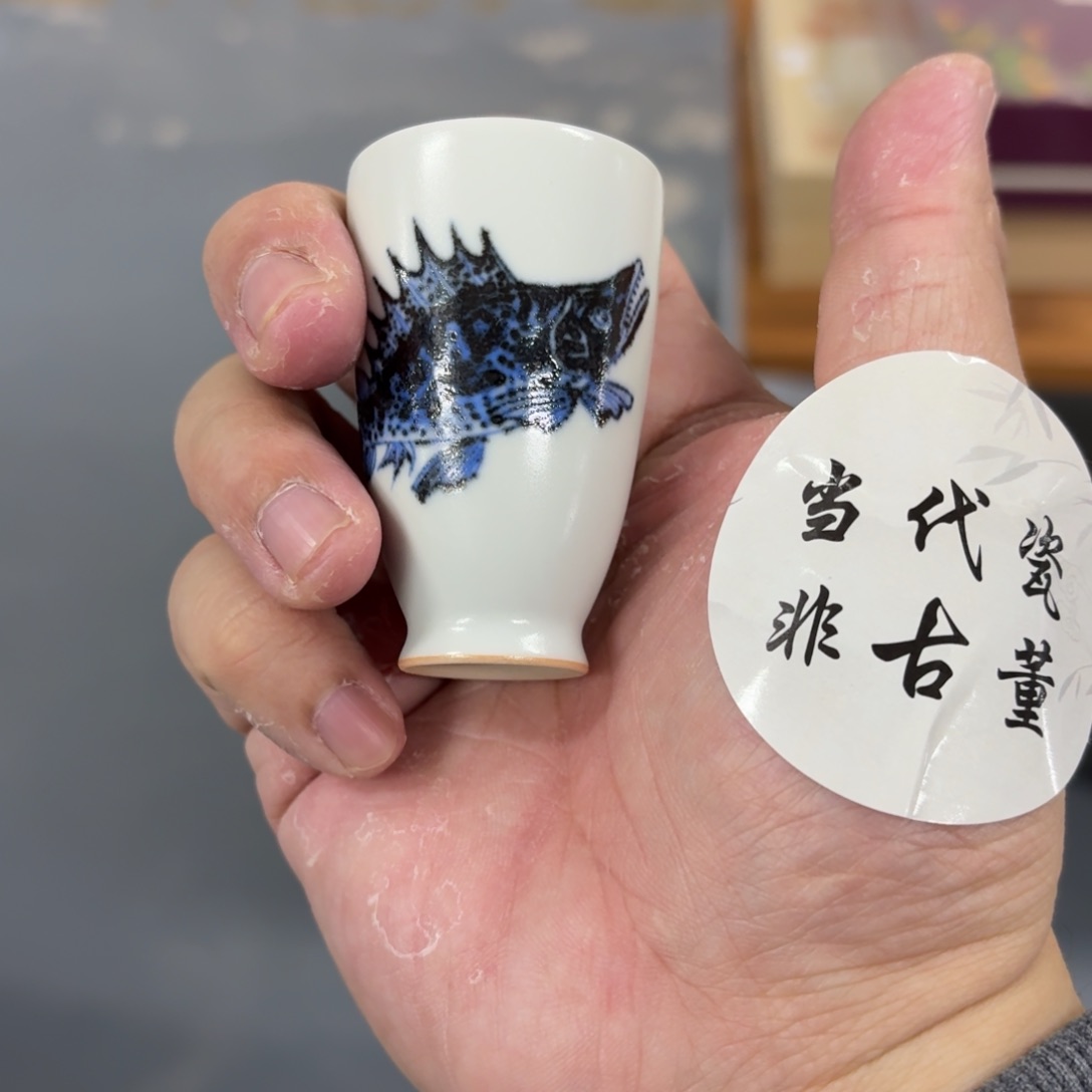 杯瓷言所老曹甄选好瓷