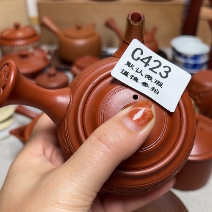 杨***兄423 瓷香阁回流瓷器默认微瑕