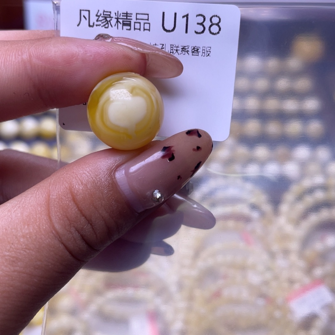 琥珀未镶嵌裸石琥珀