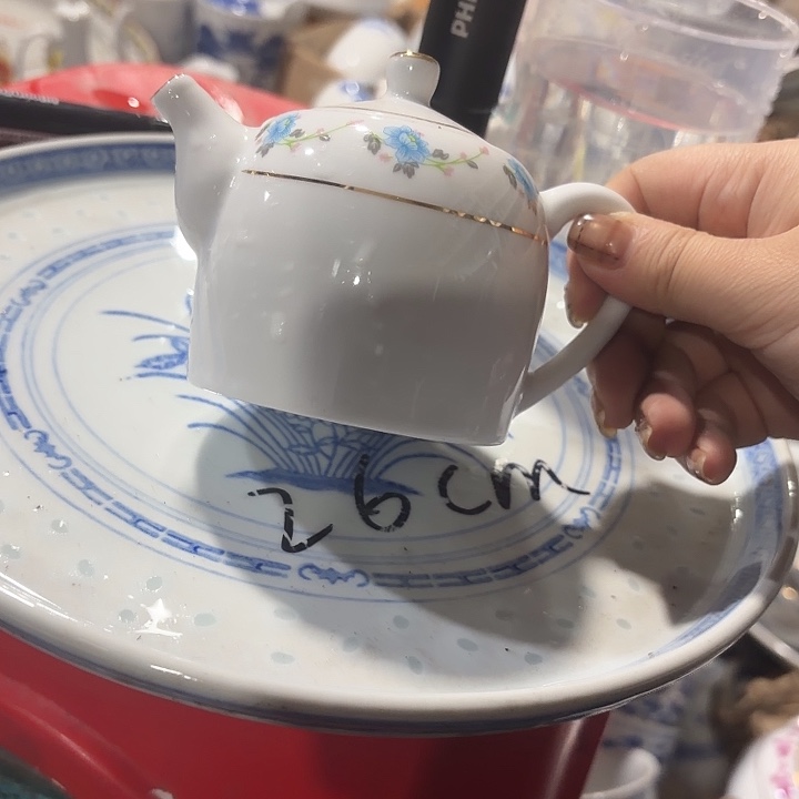 淡***志景德镇陶瓷艺术厂瓷瓷厂