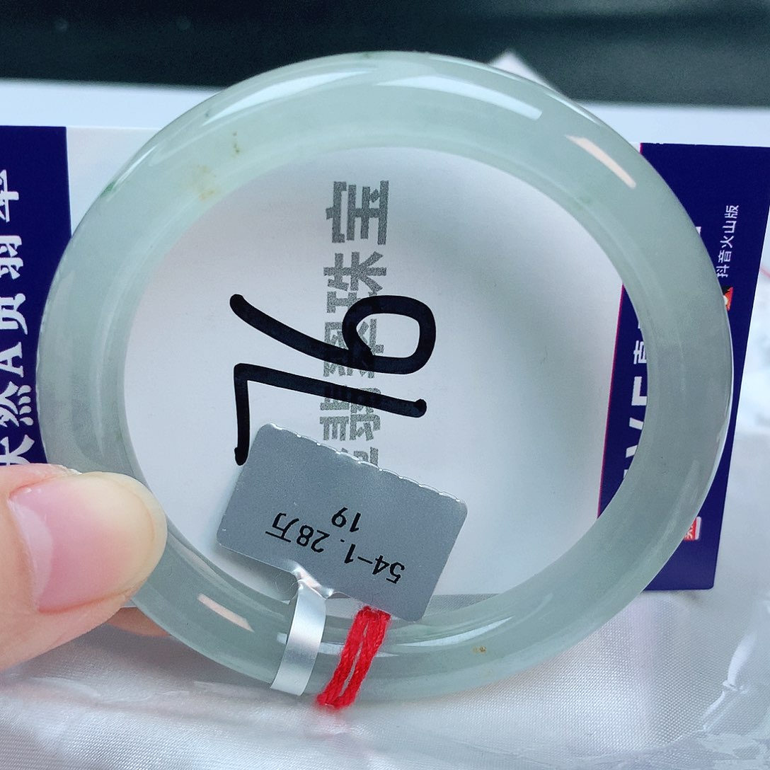 翡翠手镯未镶嵌缅甸天然A货翡翠