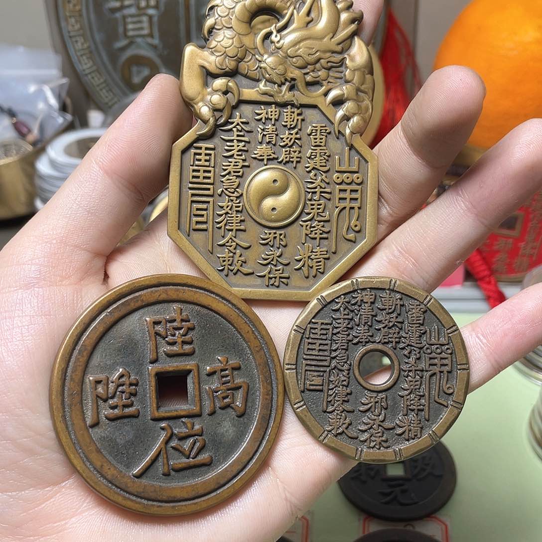 铜玖*一物一拍 现场下单