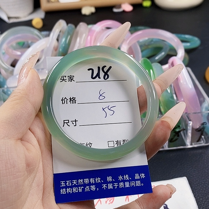 玛瑙/玉髓未镶嵌手镯218